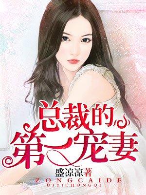 绝品小神医短剧免费观看