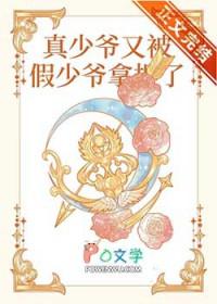 修仙里炼气期详细介绍