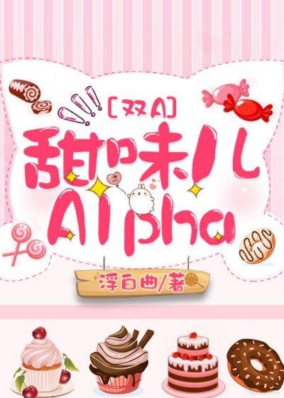 未来之沙漠世界