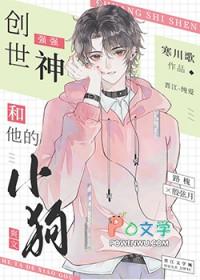 率土最强雇佣兵 瓜皮