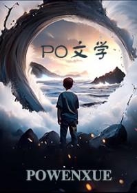 我加载了恋爱游戏 怎么样