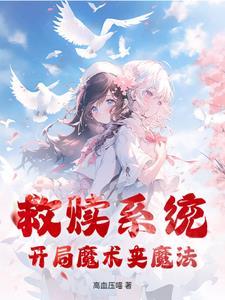 无罪辩护3