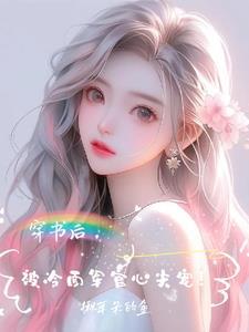 古代风水大师图片