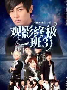 轮回道主和韩立