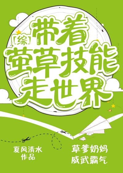 三毒和五毒
