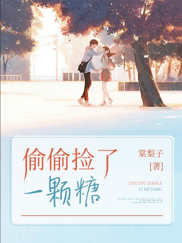 路边的野花也可以绽放它的美