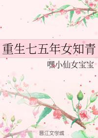 某某全本免费阅读