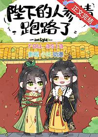 女配重生后更能作了格格党