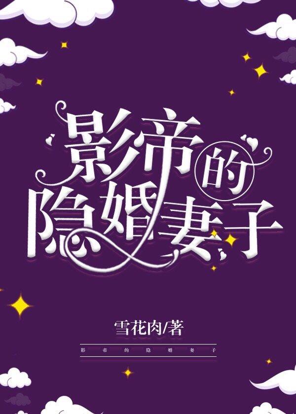 当舔狗的我终于翻车了免费阅读
