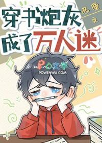 上门女婿是大佬完结免费阅读