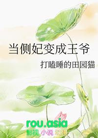 碧蓝航线指挥官是男是女