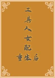 突然一巴掌
