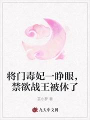 古时候养猫吗