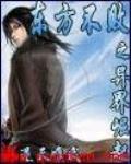 暗香全文阅读免费