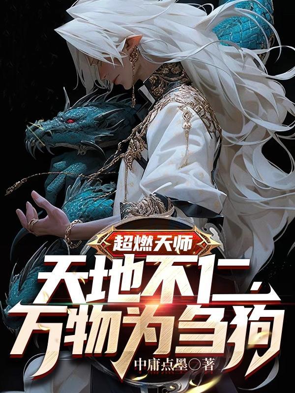 非正常人类研究中心在哪个城市
