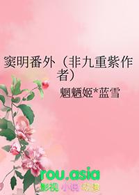爱豆总想和我吵cp