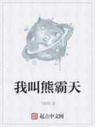 带着物资重生60年代