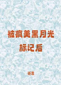 龙王妻子是谁