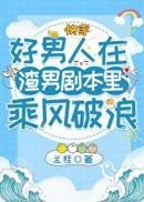 返回1998笔趣阁