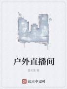 新书的味道有毒吗