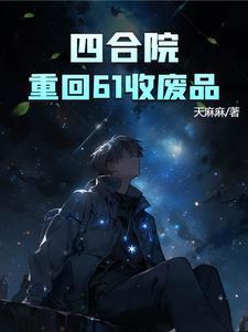 英雄联盟千万别惹约德尔人
