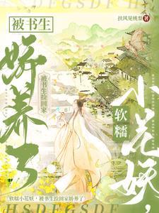 逐日by