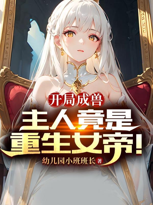 复唐BY云长歌