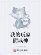 浪子赤子心歌词
