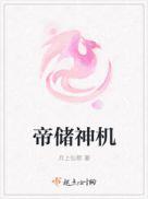 恐怖游戏里的npc都爱我