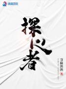 荒野之开局