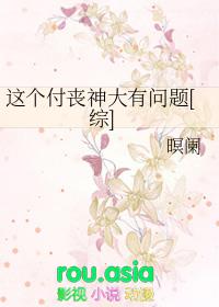 入戏(娱乐圈)全文免费阅读