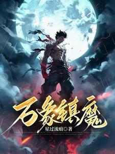 汉朝发展历史