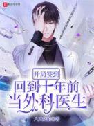 系统让我当主角