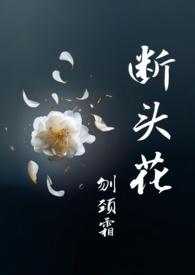 九叔的修道之路