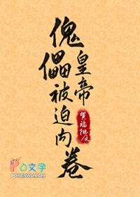 精灵宝可梦之开局一只