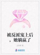 夏日萤火江小绿