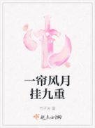 反派王妃求保命