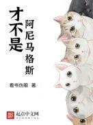 精武2018