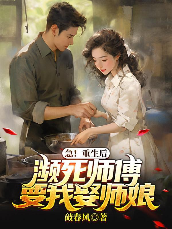 宁负天下不负卿的意思
