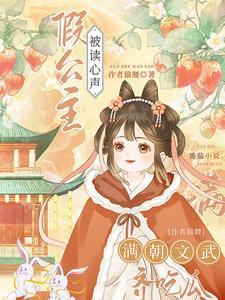 大佬 霍杳