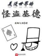 签到系统无敌流玄幻