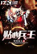 摩旅买什么摩托车好5万