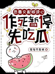 一剑震撼万族