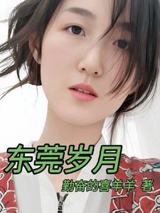 白话篇什么意思