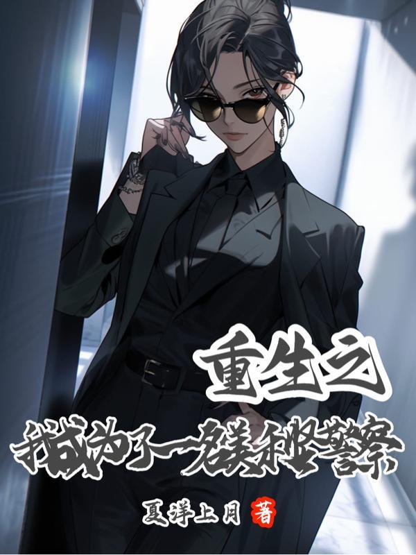 末日生存rpg游戏