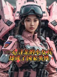 我在末世搬