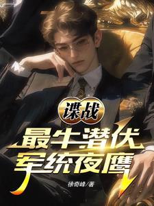 怎么考省委组织部