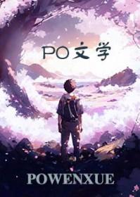 对你恋恋不舍是什么歌