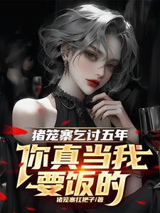 转来转去拼音怎么读