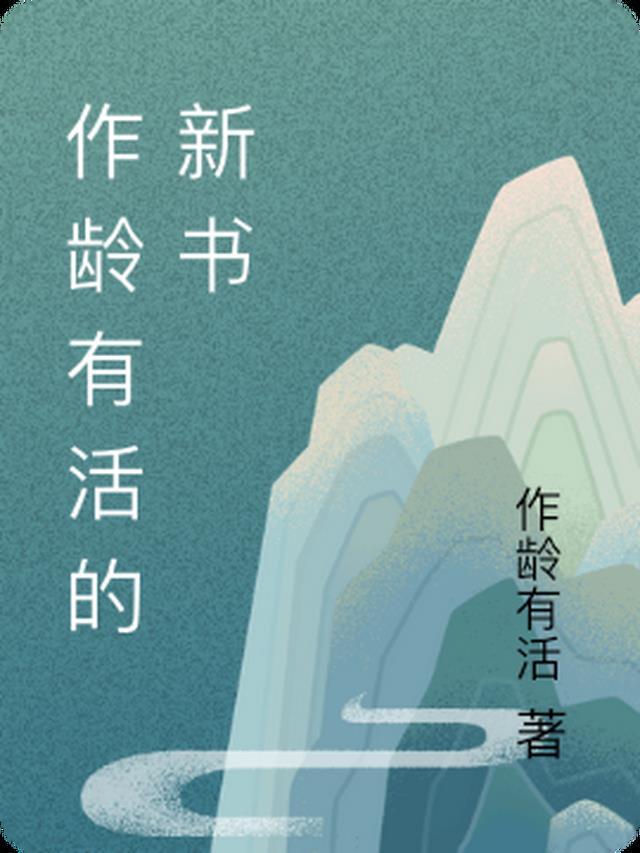 童家庄村